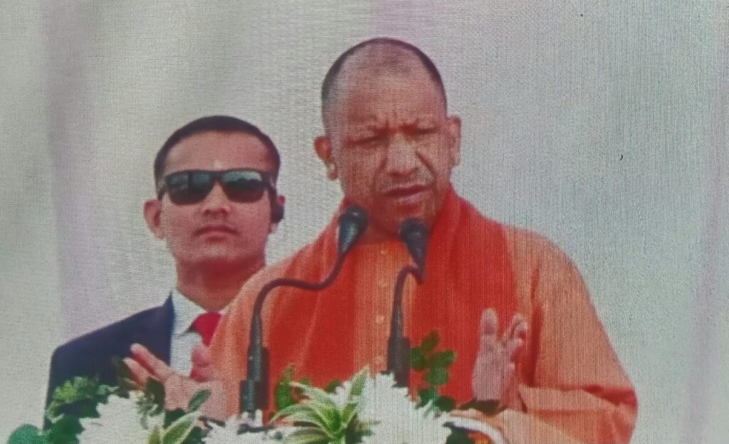 CMYogi-Aditya-Nath