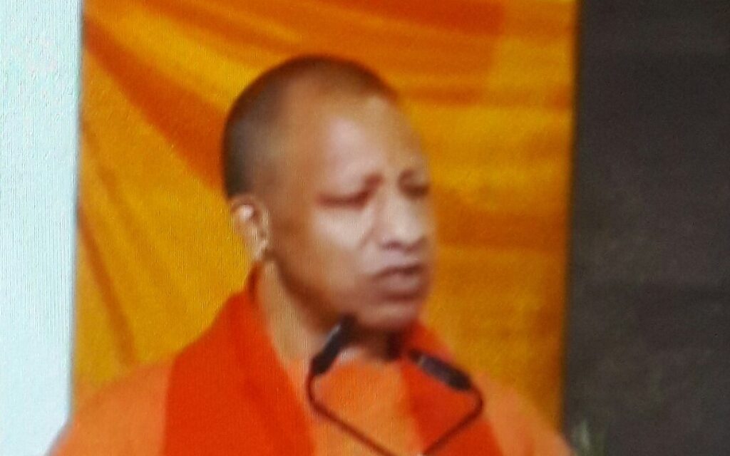 CMYogi Aditya Nath