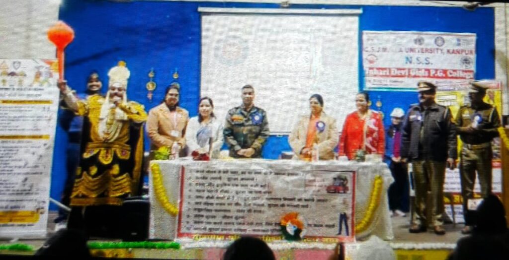 Road safety awareness campaign at JDGPGC