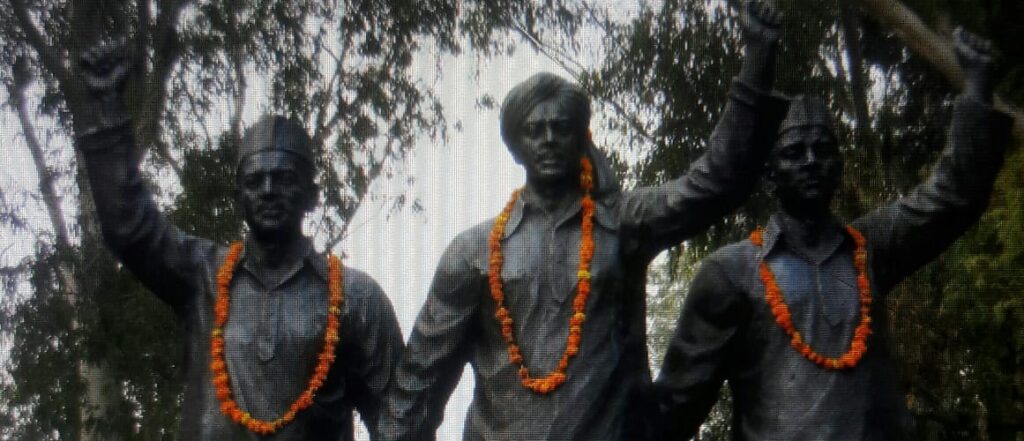Shaheed Divas..