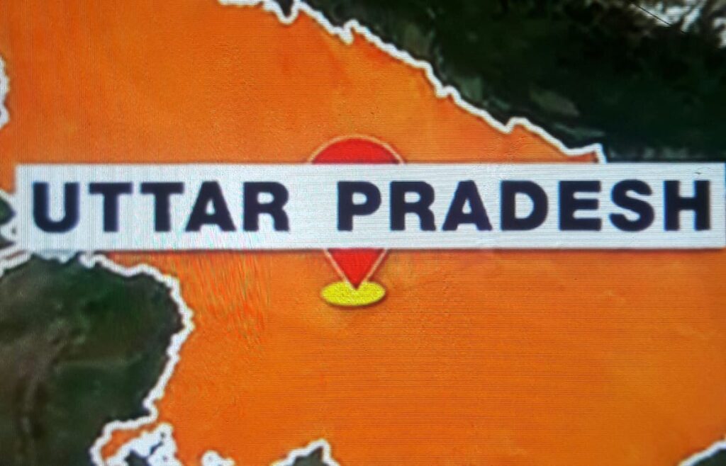 Uttar Pradesh was formed from the United Provinces in 1950.