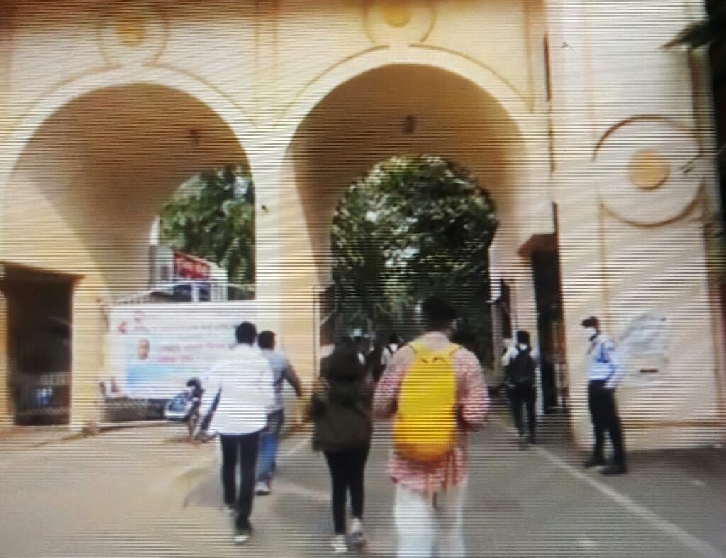 CSJMU Kanpur