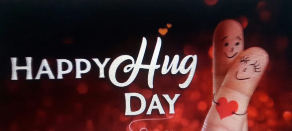 वेंलेनटाइन डे वीकः प्रियजनों से गले मिलकर रह सकते है, स्वस्थ HUG DAY.
