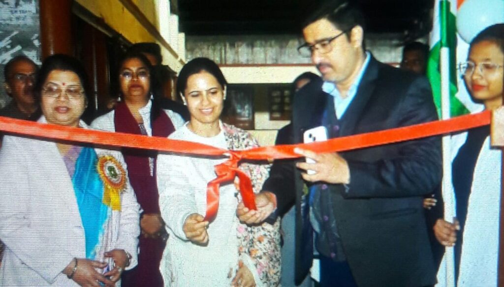 JDGPGC में खेल प्रतियोगिता का शुभारम्भ