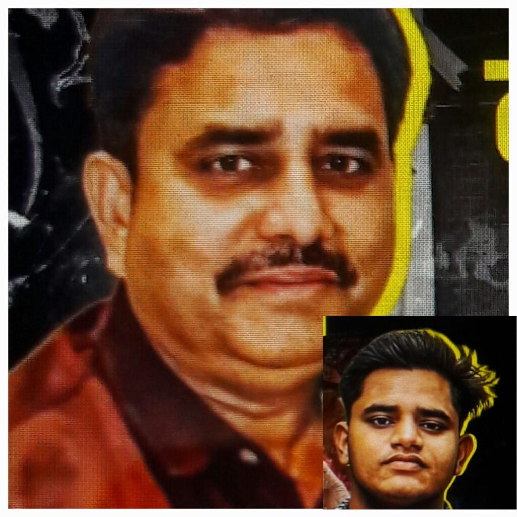 Lucknow Murder