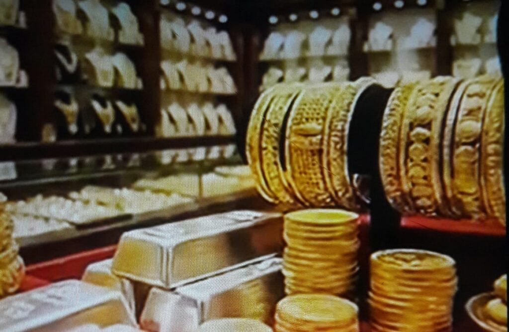Union Budget 2026